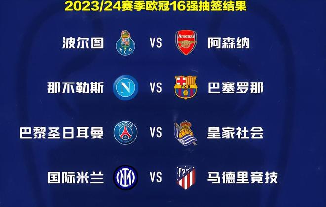 如果成真 如果成真