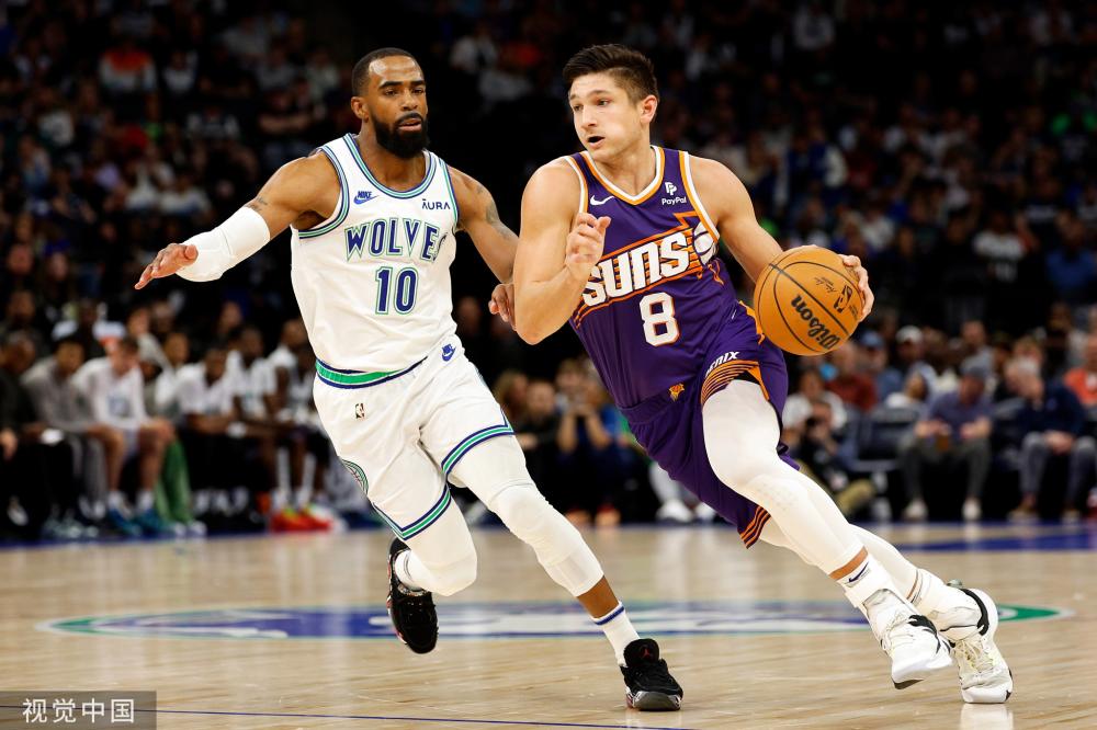 他们的良好 他们的良好