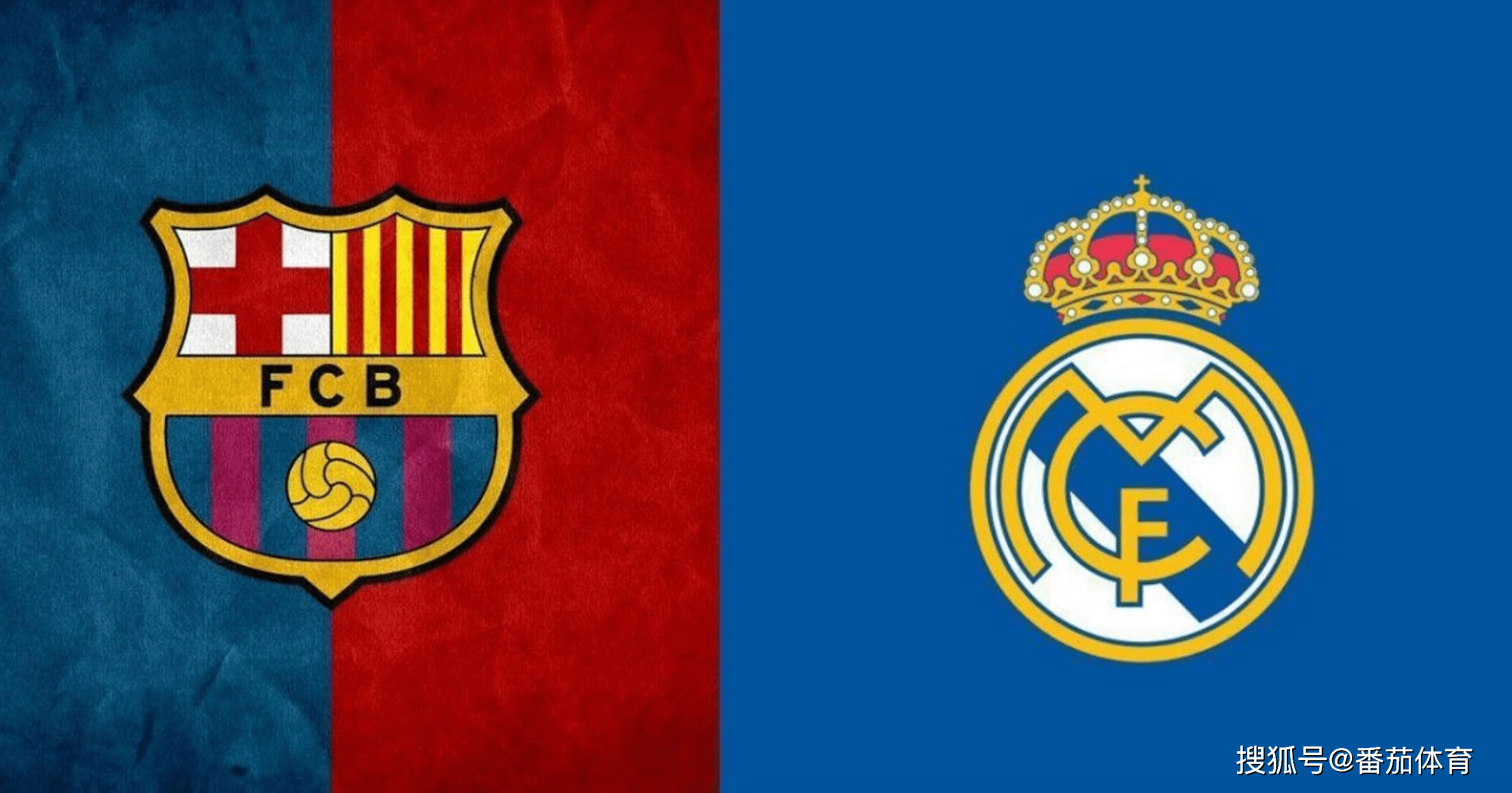 球队在中前 球队在中前